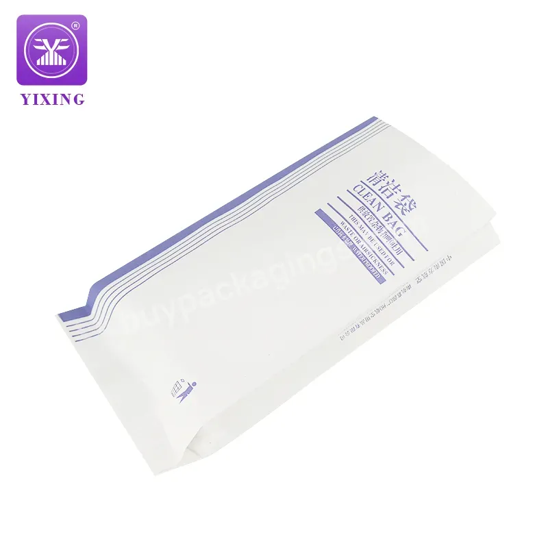 Yixing Custom Printing Medical Kraft Paper Train Garbage Pouch Airplane Sick Packaging Bag Air Sickness Bag
