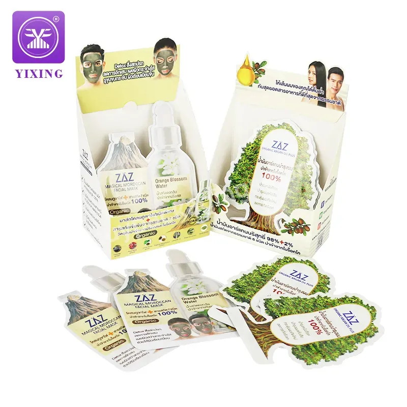 Yixing Custom Skincare Lotion Cream Packing Plastic Small Cosmetic Sample Sachet Mylar Foil Bags