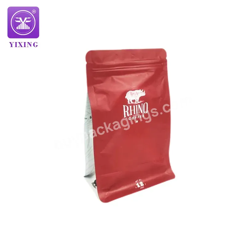 Yixing Customized Aluminum Foils Flat Bottom Coffee Bags With Value