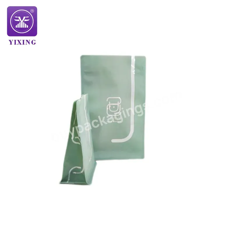 Yixing Customized Coffee Bean Roasting Machine Packaging Bags Flat Bottom Bags