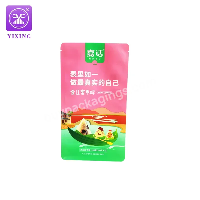 Yixing Design Customized Zongzi Snack Food Packaging Bags Flat Bottom Bags