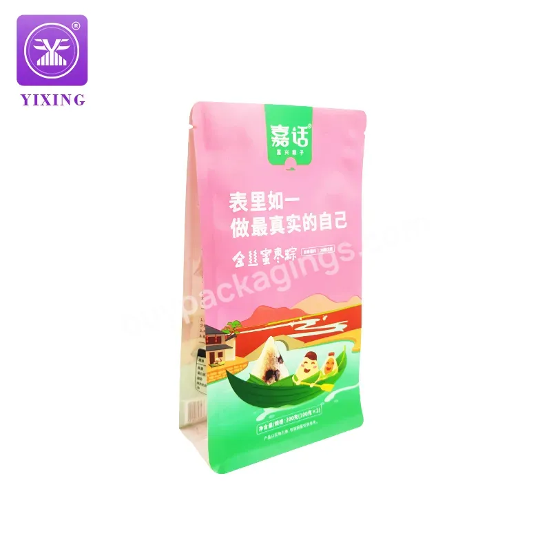 Yixing Design Customized Zongzi Snack Food Packaging Bags Flat Bottom Bags