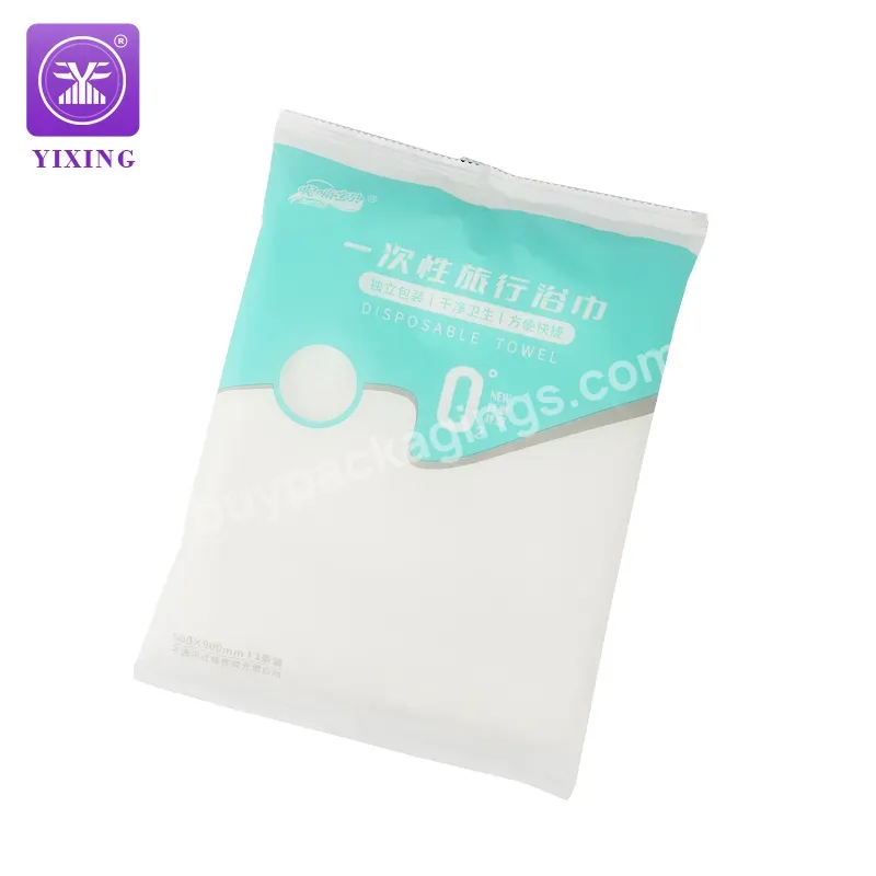 Yixing Disposable Travel Bath Towel Bag Customization Logo Bath Towel Back Sealing Bag Customization