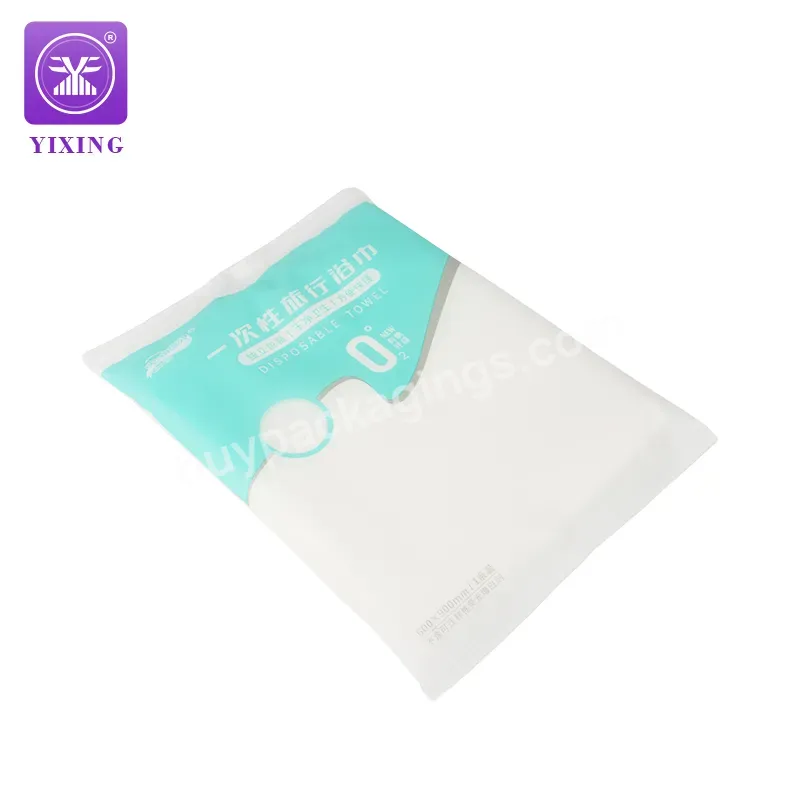 Yixing Disposable Travel Bath Towel Bag Customization Logo Bath Towel Back Sealing Bag Customization