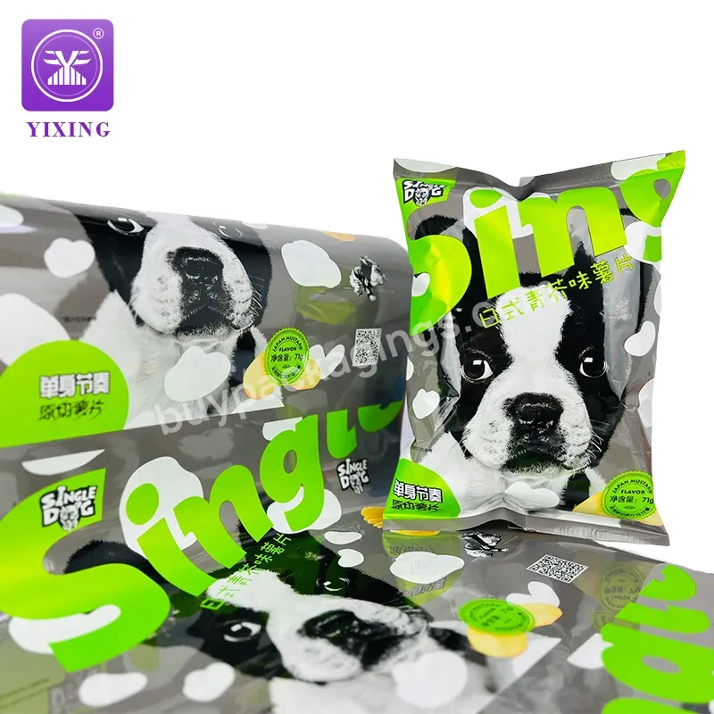 Yixing Factory Manufacture Aluminium Foil Vmpet Customized Design Food Grade Bopp Potato Chips Film Roll