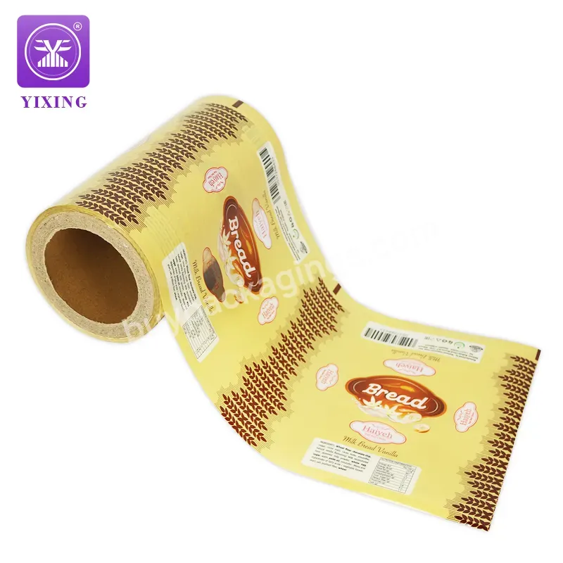 Yixing Flexible Wrapping Aluminum Foil Composite Plastic Sachet Roll Film For Bread Cake Dessert Packaging Film