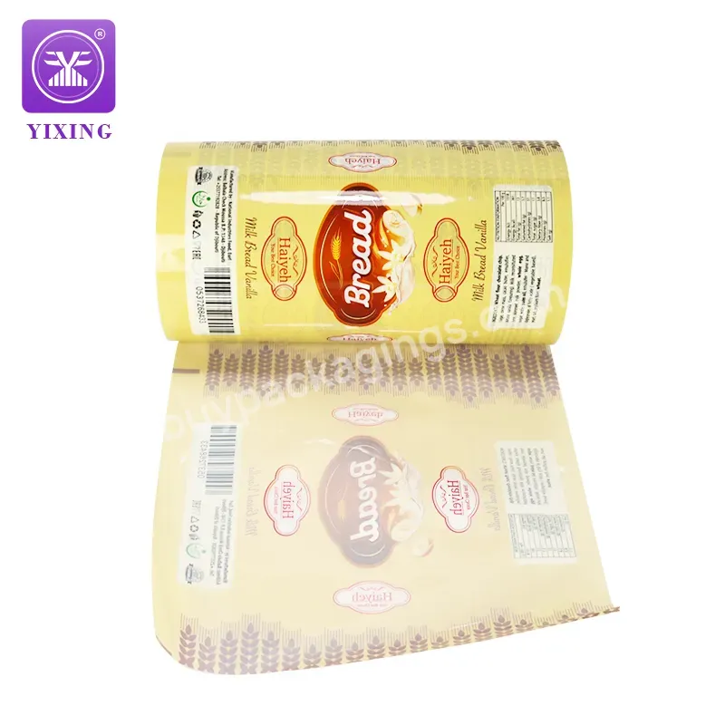 Yixing Flexible Wrapping Aluminum Foil Composite Plastic Sachet Roll Film For Bread Cake Dessert Packaging Film