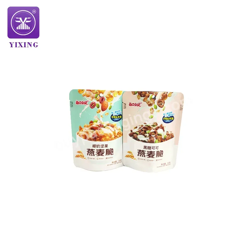 Yixing Hot Selling 30g Appetizing Snack Plastic Food Packaging Stand Up Pouch Bags