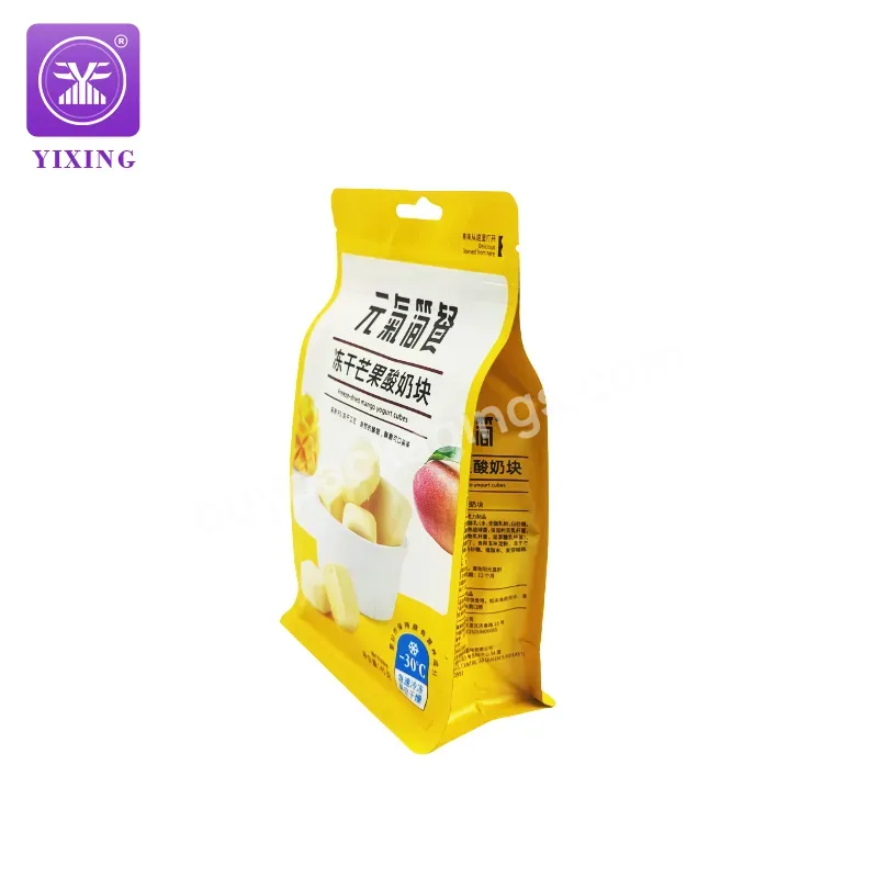 Yixing Logo Customized 45g Food Packaging Flat Bottom Bags