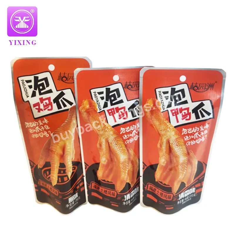 Yixing Logo Customized 46g Snack Food Plastic Packaging Three Side Sealing Bags