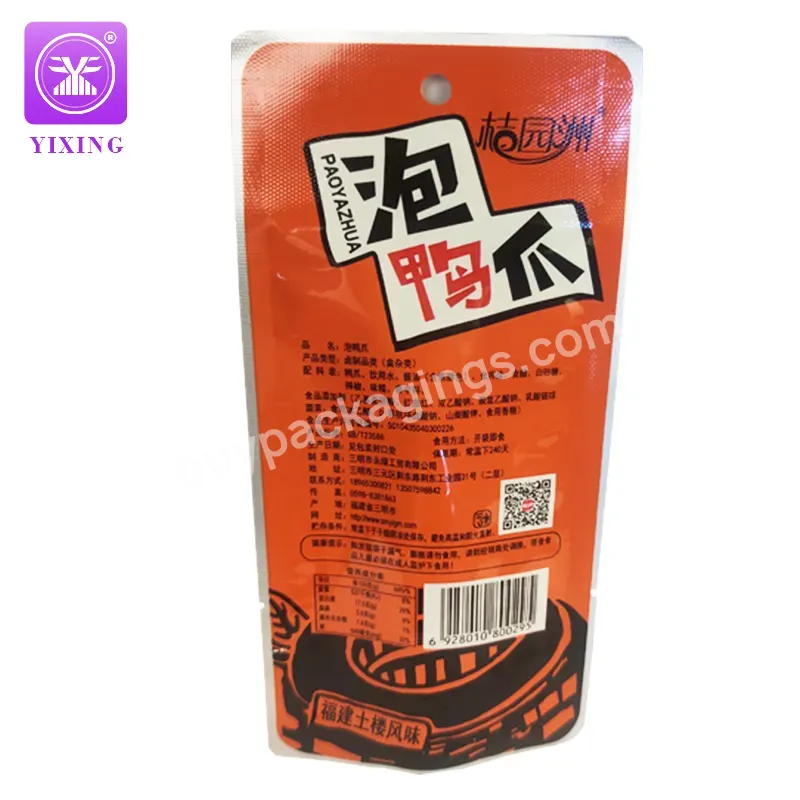 Yixing Logo Customized 46g Snack Food Plastic Packaging Three Side Sealing Bags