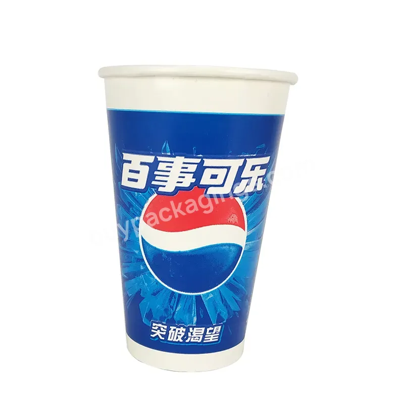 Yixing Oem High Quality Food Grade Double Wall Vaso De Papel Disposable Paper Cups For Coffee Tea Drinks