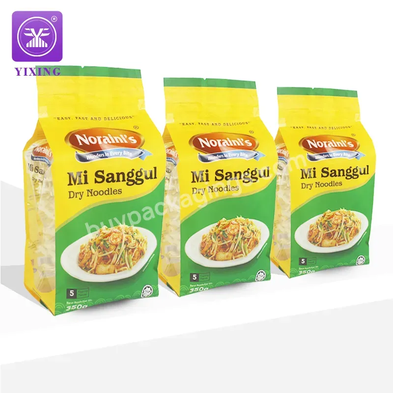 Yixing Oem Plastic Composite Side Gusset Bag Instant Noodles Rice Flour Fast Food Packaging Back Seal Bag