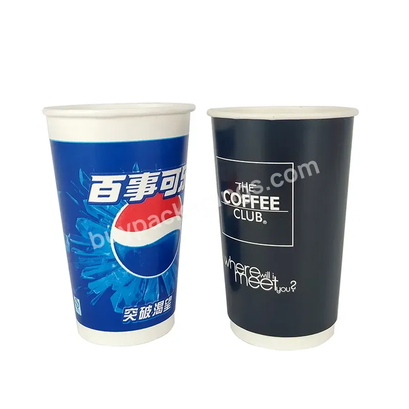 Yixing Oem/odm Bicchiere Di Carta High Quality Food Grade Double Wall Disposable Paper Cups For Coffee Tea Drinks