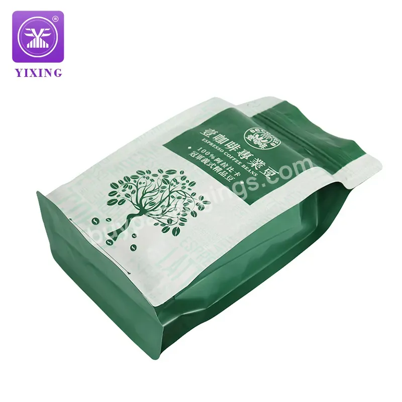 Yixing Packaging 250g 500g Foil Lined Zipper Coffee Bag Flat Bottom Pouch With Valve
