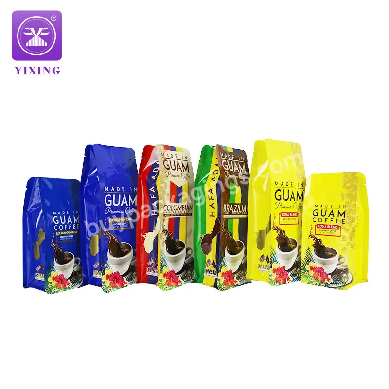 Yixing Packaging Custom Printing Bright Flat Bottom Coffee Bean Bag 150g 250g Coffee Bags With Valve Flat Bottom