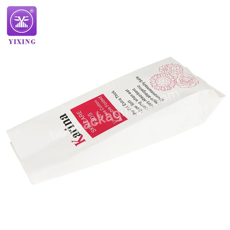 Yixing Packaging Degradable Kraft Paper Bag Skin Care Pads Pakcgaing Bag Custom Printing Logo