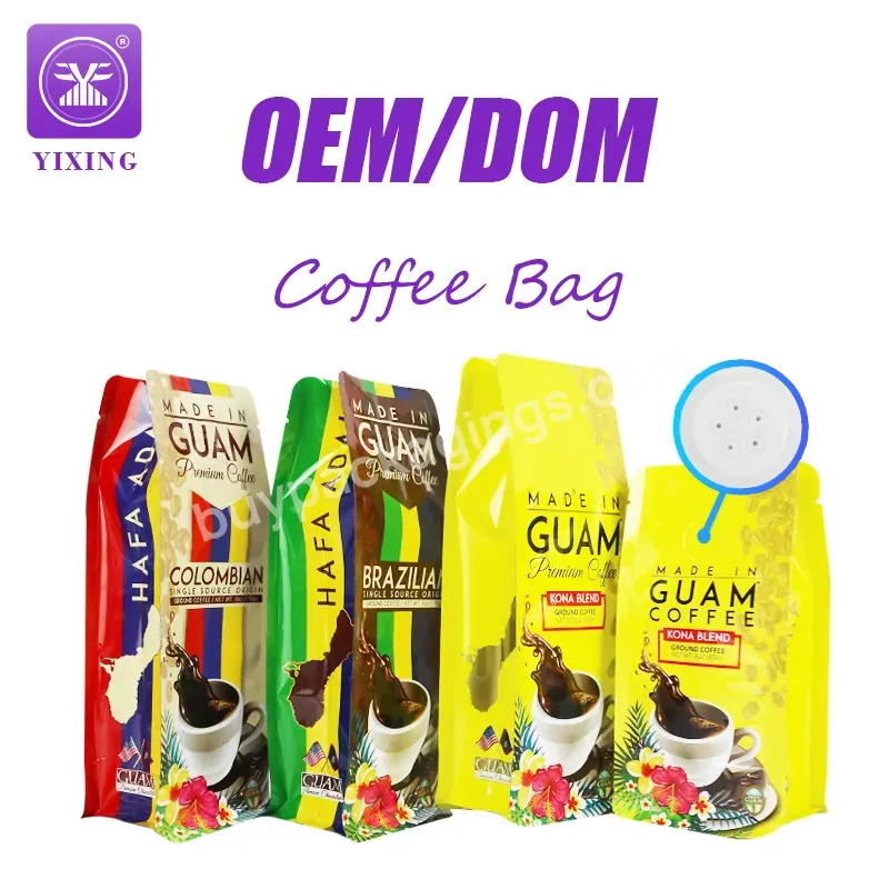 Yixing Packaging Oem/odm Custom Printing 250g 350g 500g 1000g Bright Flat Bottom Coffee Bag With Valve