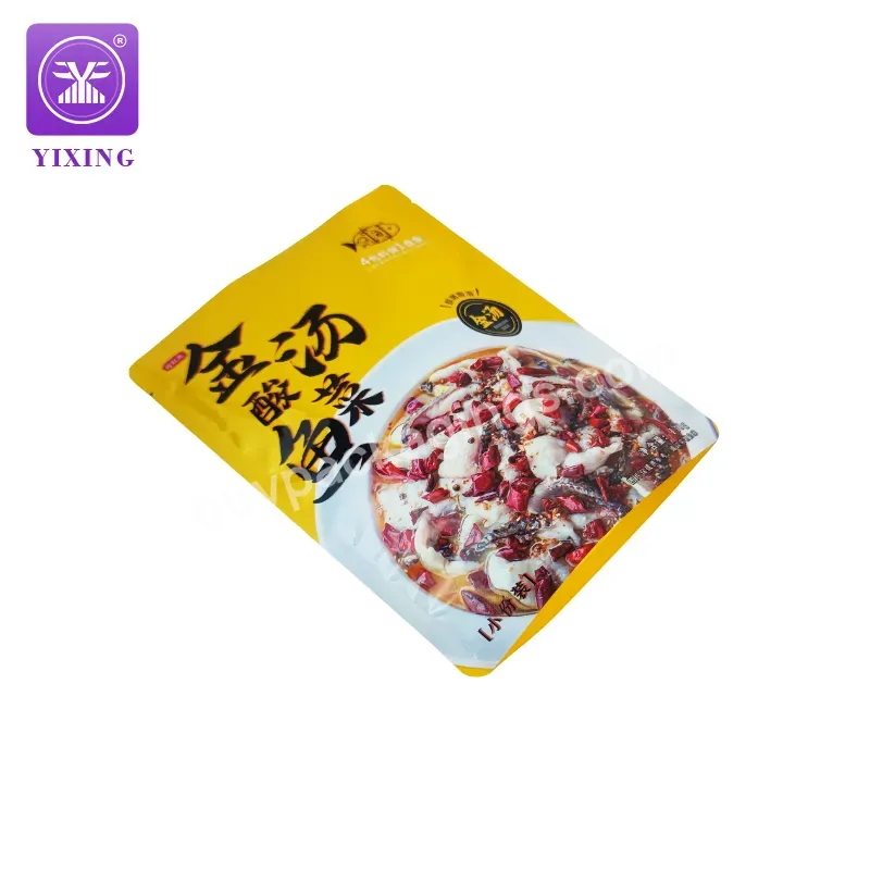 Yixing Size Customized Plastic Food 130g Stand Up Pouch Bags