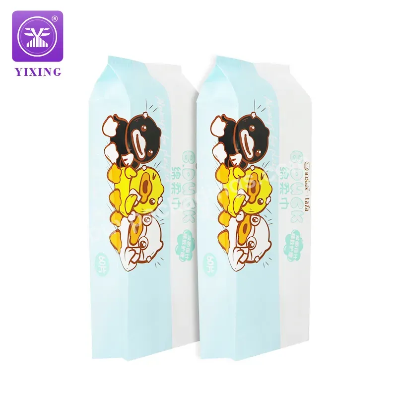 Yixing Wet Tissue Plastic Packaging Bags/wipe Side Gusset Pouch With Stick For Packing Wipes