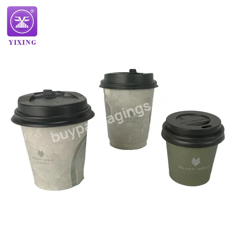 Yixing Wholesale Custom 4/8/16oz Eco Friendly Disposable Juice Coffee Paper Cup With Lid