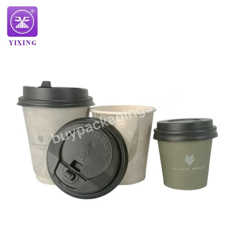 Yixing Wholesale Custom 4/8/16oz Eco Friendly Disposable Juice Coffee Paper Cup With Lid