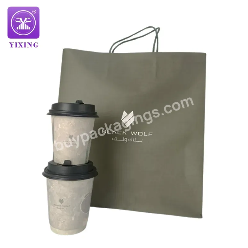Yixing Wholesale Custom Takeout Kraft Paper Coffee Packing Bag With Handle