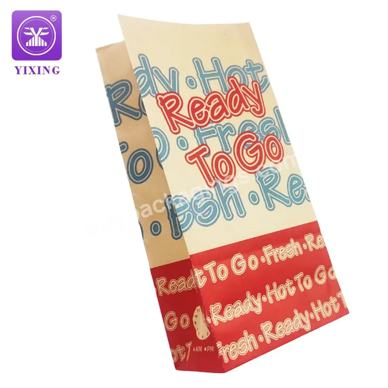 Yixing Wholesale Kraft Paper Bread Popcorn Flat Bottom Packaging Bags