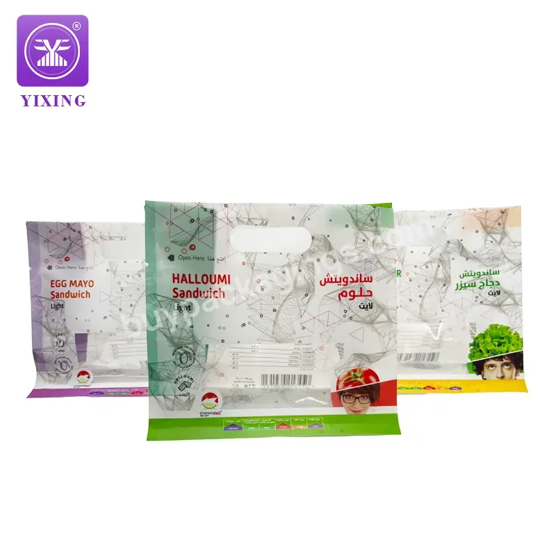 Yixing Wholesales Eight Side Sealing Bags With Hang Hole Tomato Vegetable Packaging
