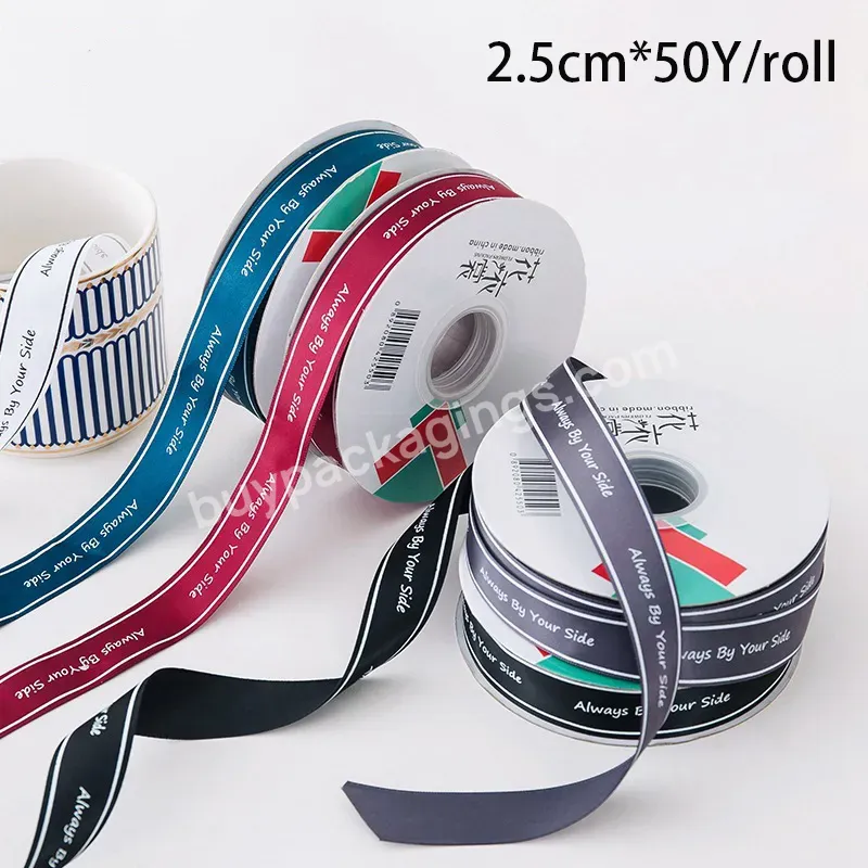 Yohpack 2.5cm*50y/roll Valentine's Day Printing Letter Ribbon Flowers Gift Webbing Bow Ribbon Satin