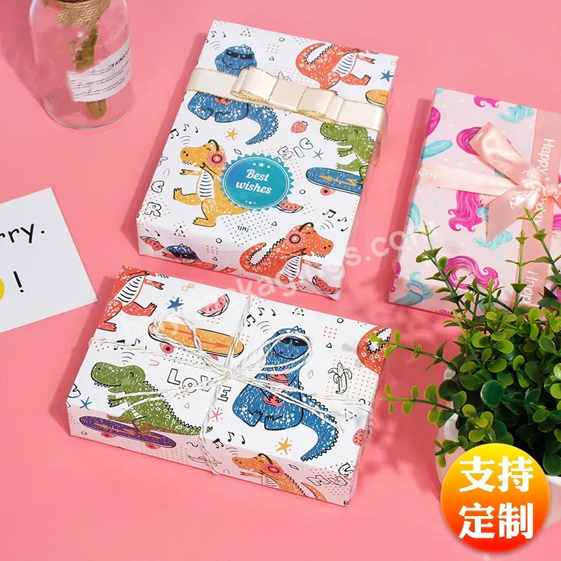 Yohpack Cartoon New Wrapping Paper Dinosaur Sweet Mermaid Boys Girls Gift Paper Manufacturers Direct Sales