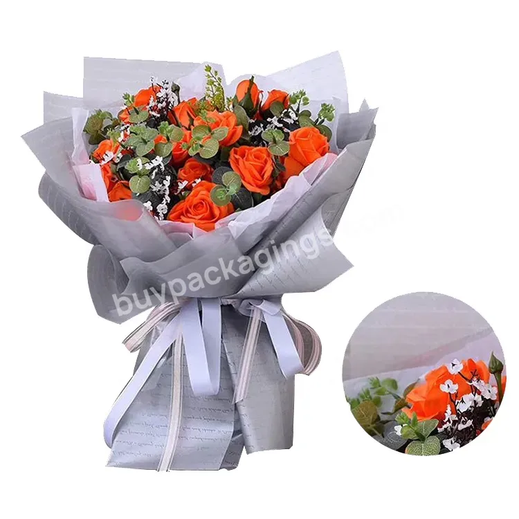 Yohpack Glassine Flower Wrapping Paper English Letters Plastic Wrapping Paper For Flower Bouquet Waterproof