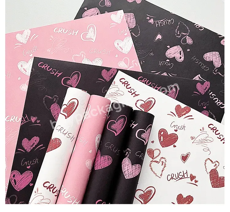 Yohpack New Valentine's Day Heart Mode Wrapping Paper Rose Bouquet Printing Kraft Paper For Flowers Packaging