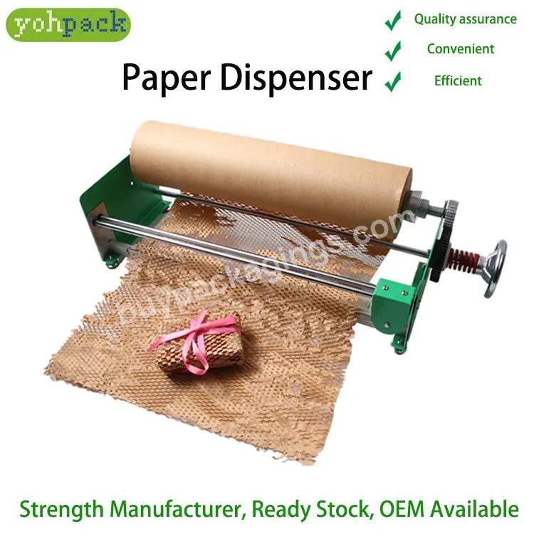 Yohpack Single Reel Paper Puller Machine Honeycomb Craft Paper Stretcher Convenient Honeycomb Paper Dispenser With Cutter Blade