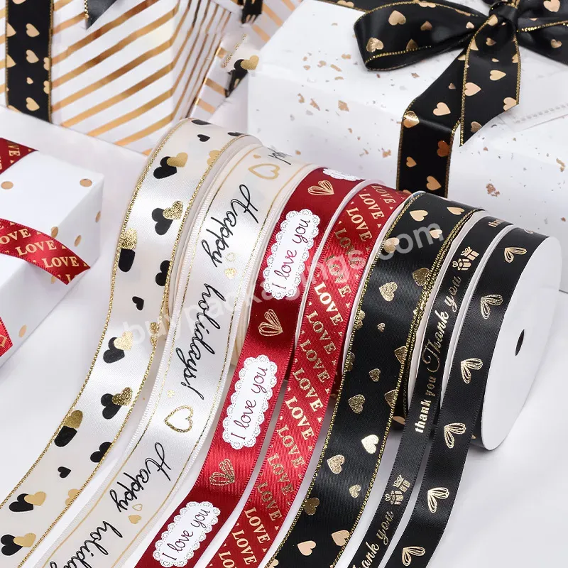 Yohpack Stock Handmade Craft Gift Wrapping Belt Bronzing Valentine's Day Love Letters Bow Packing Ribbon