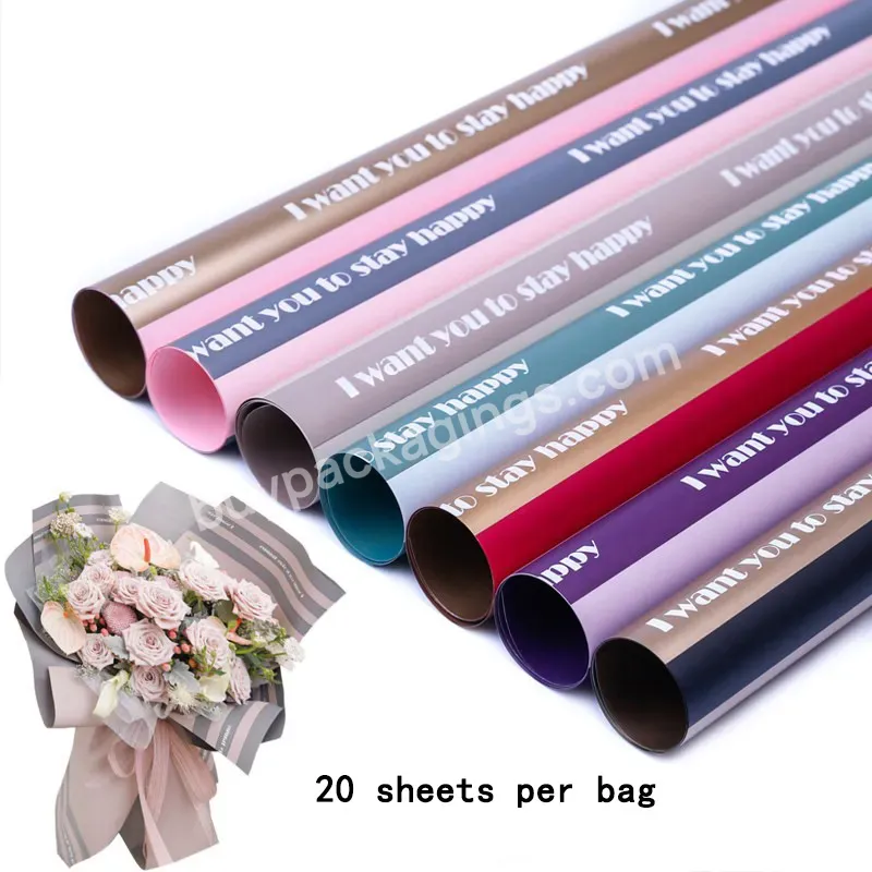 Yohpack Three-sided English Two-color Double-sided Ouya Paper Florist Floral Bouquet Wrapping Paper Flower Packaging