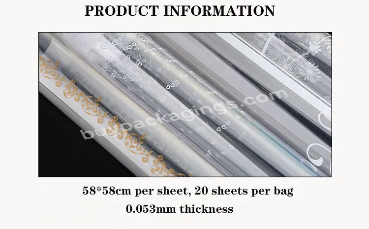 Yohpack Transparent Thickened Gold Foil Glassine Bouquet Wrapping Paper Waterproof Opp Cellophane Sheets With Printing