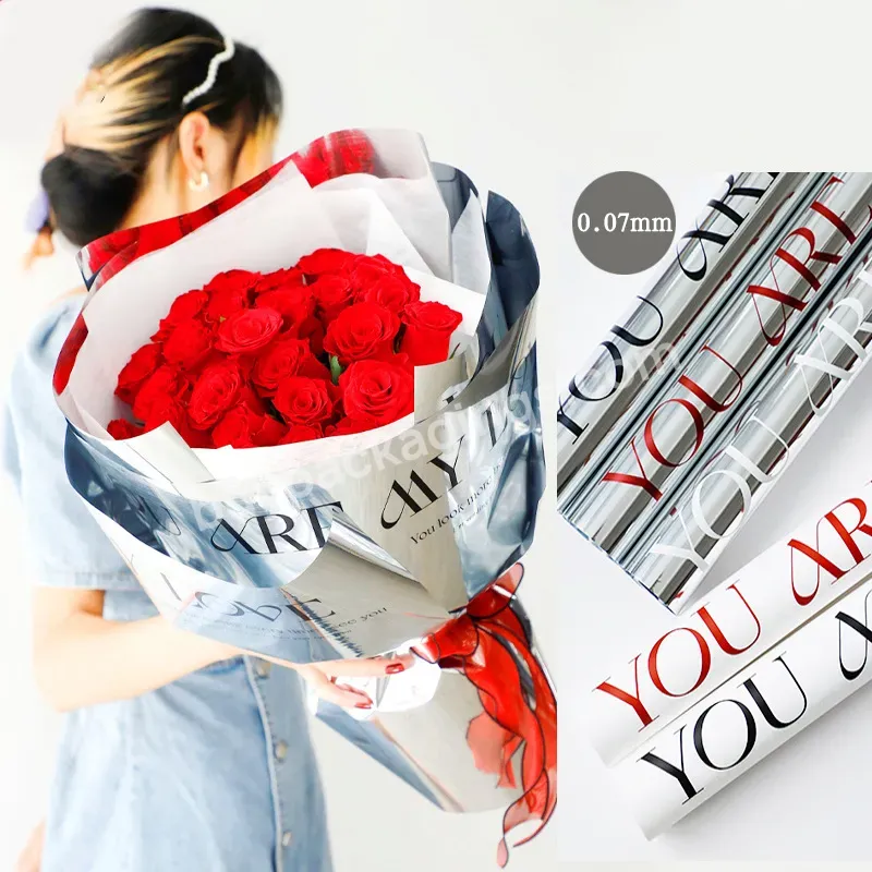 Yohpack Valentine's Day Mirror Waterproof Silver Aluminum Film Packaging Paper Floral Bouquet Wrapping Paper