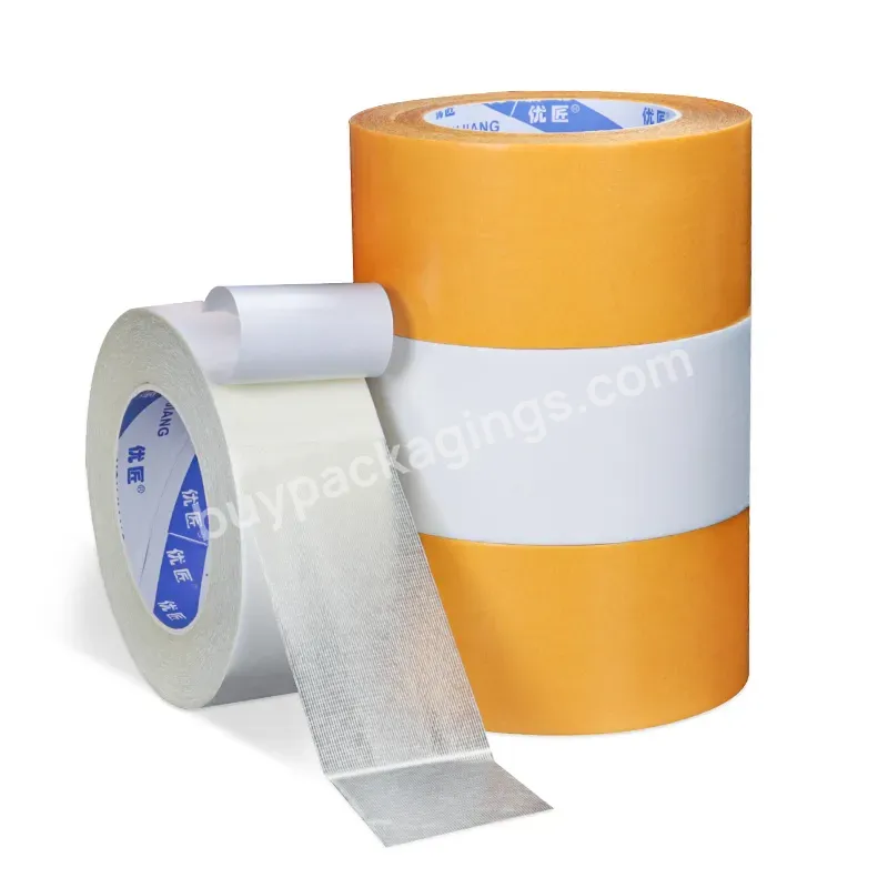 You Jiang Carpet Duct Tape High-viscosity Decorative Double Sided Cloth Fabric Duct Tape For Carpet Splicing - Buy Double Sided Cloth Tape,Cloth Adhesive Tape,Carpet Duct Tape.