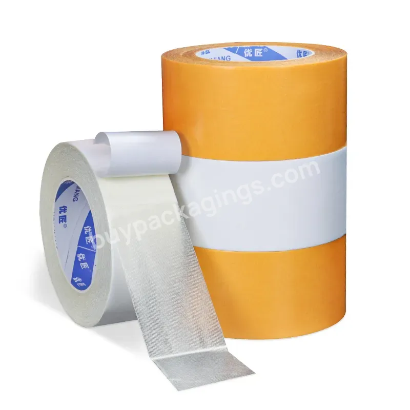 You Jiang Carpet Duct Tape High-viscosity Decorative Double Sided Cloth Fabric Duct Tape For Carpet Splicing