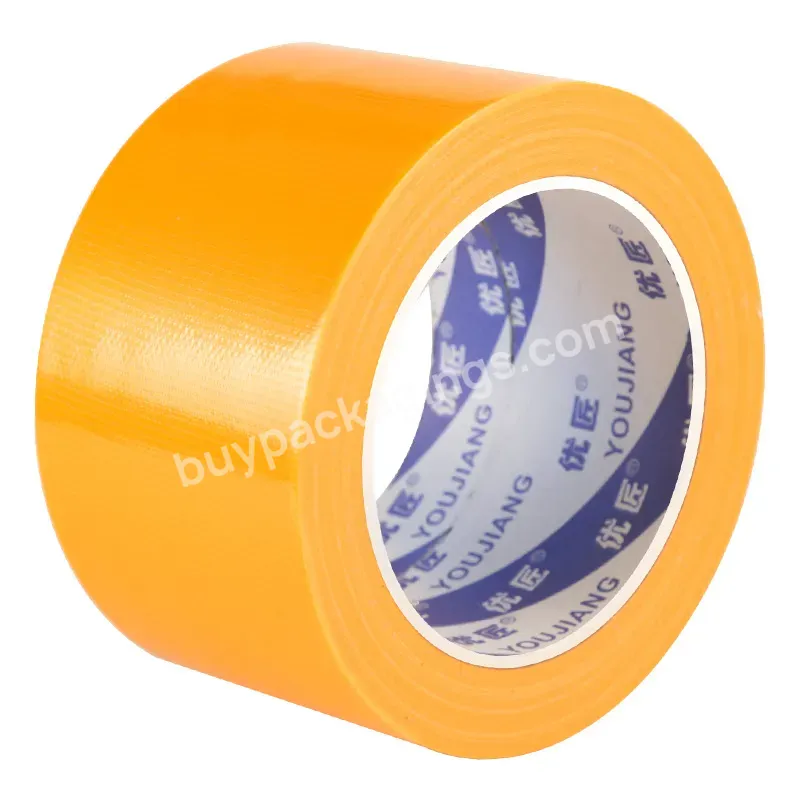 You Jiang Rubber Glue Heavy Duty Waterproof Branded Strong Adhesive Silver Fabric Floor Cloth Duct Tape