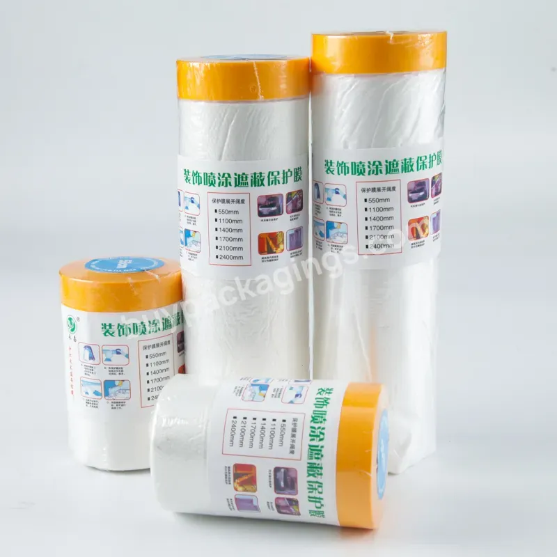 You Jiang Wholesale Price High Density Covering Film Pre-taped Masking Tape For Car Painting