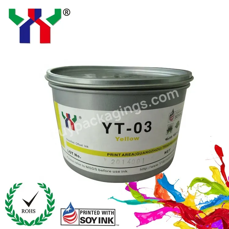 Yt-03 Eco Offset Printing Ink Anti Skinning Glossy For Banner Printing,Cyan