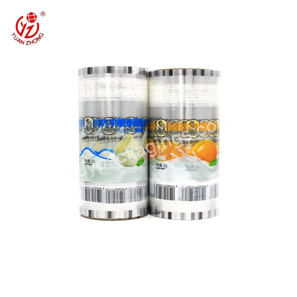 Yuanzhong Pack Composite Material 60 Micron Custom Print Transparent Laminating Plastic Food Package Film Roll Sachet Film For