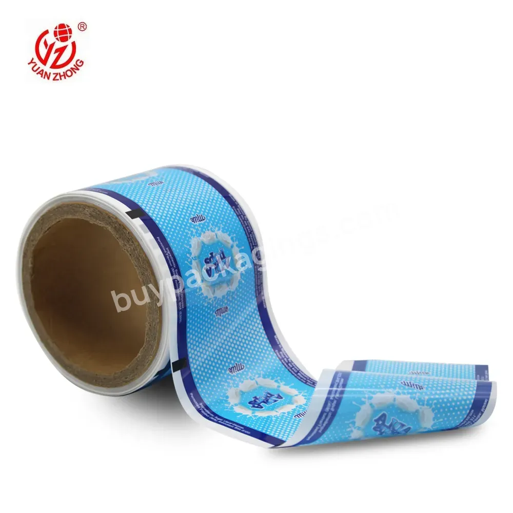 Yuanzhong Pack Custom Printed Candy/lollipop Packaging Food Grade Plastic Roll Film Bopp Heat Sealing Film
