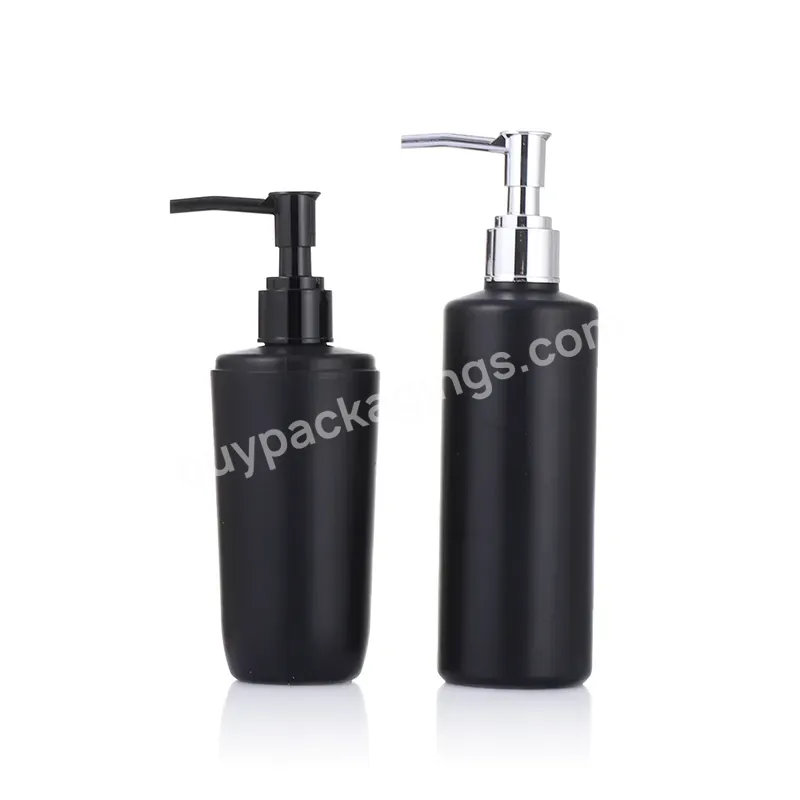 Yuyao150ml 250ml 300ml Skin Care Matte Black Plastic Lotion Bottle With Silver Soap Dispenser