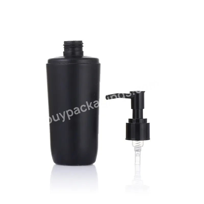 Yuyao150ml 250ml 300ml Skin Care Matte Black Plastic Lotion Bottle With Silver Soap Dispenser