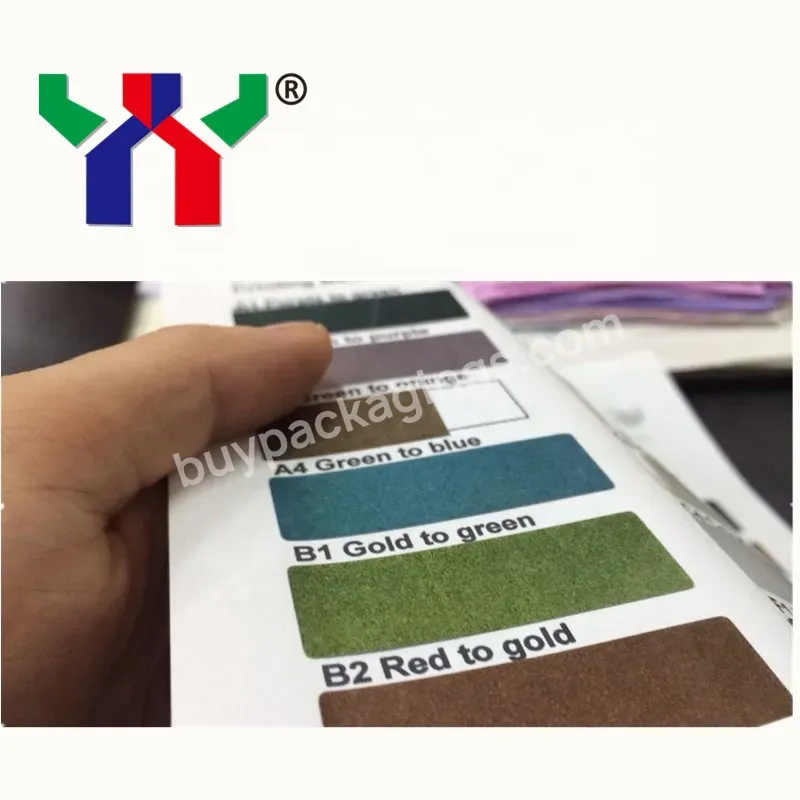 Yy High Quality A4 Screen Printing Optical Variable Ink,Green To Blue,1kg/can