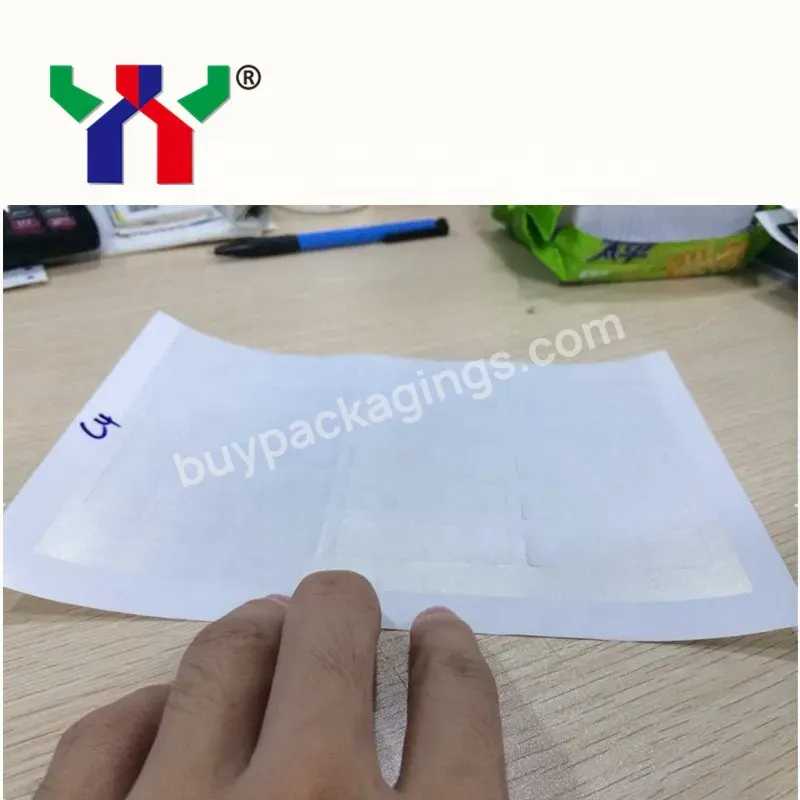 Yy High Quality C4 Screen Optical Variable Ink,Colorless To Gold,0.5kg/pack