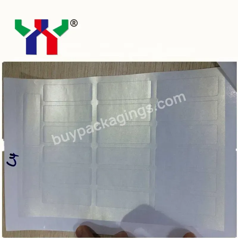 Yy High Quality C4 Screen Optical Variable Ink,Colorless To Gold,0.5kg/pack